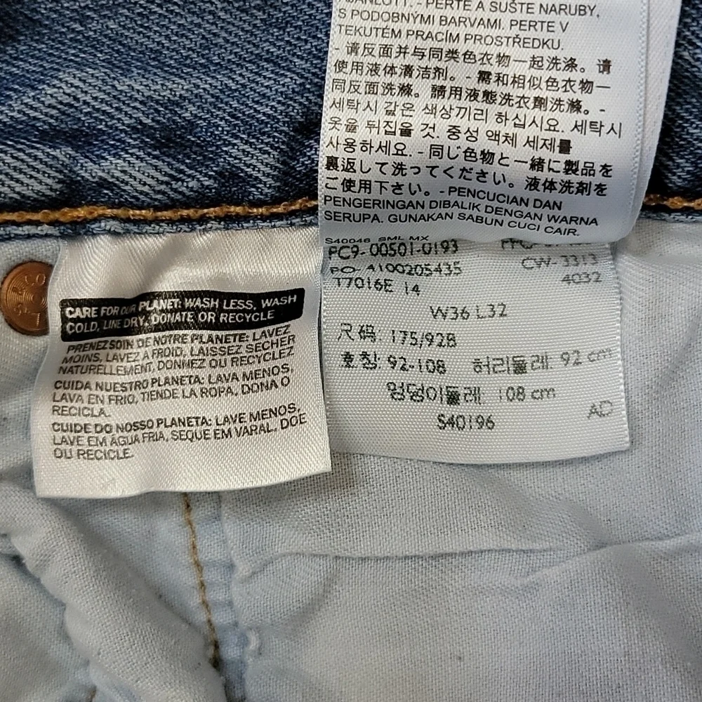 Levi's | 501 Button Fly Jeans Size 36x32